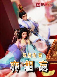 网游之大神莫挡路